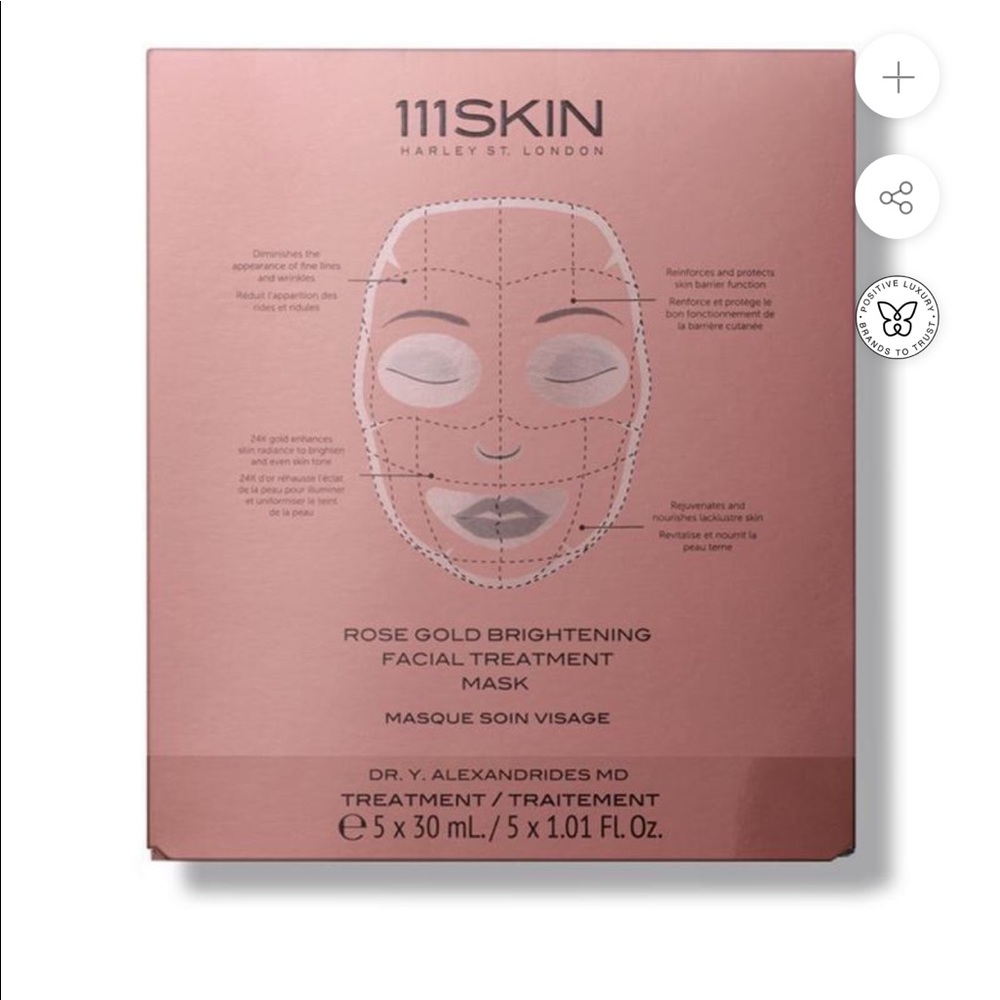rose gold brightening facial treatment mask